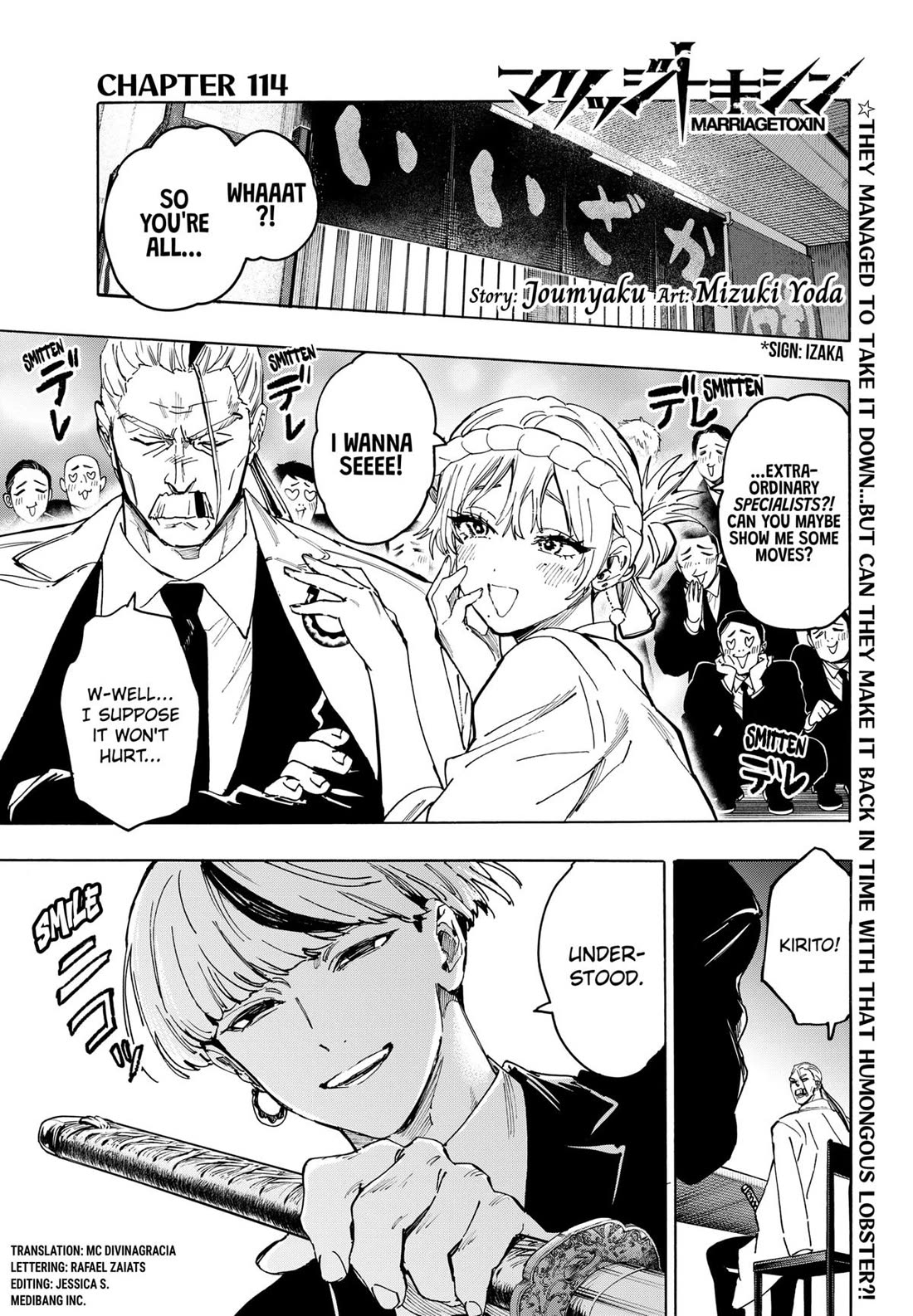 Read Marriagetoxin En Manga Online