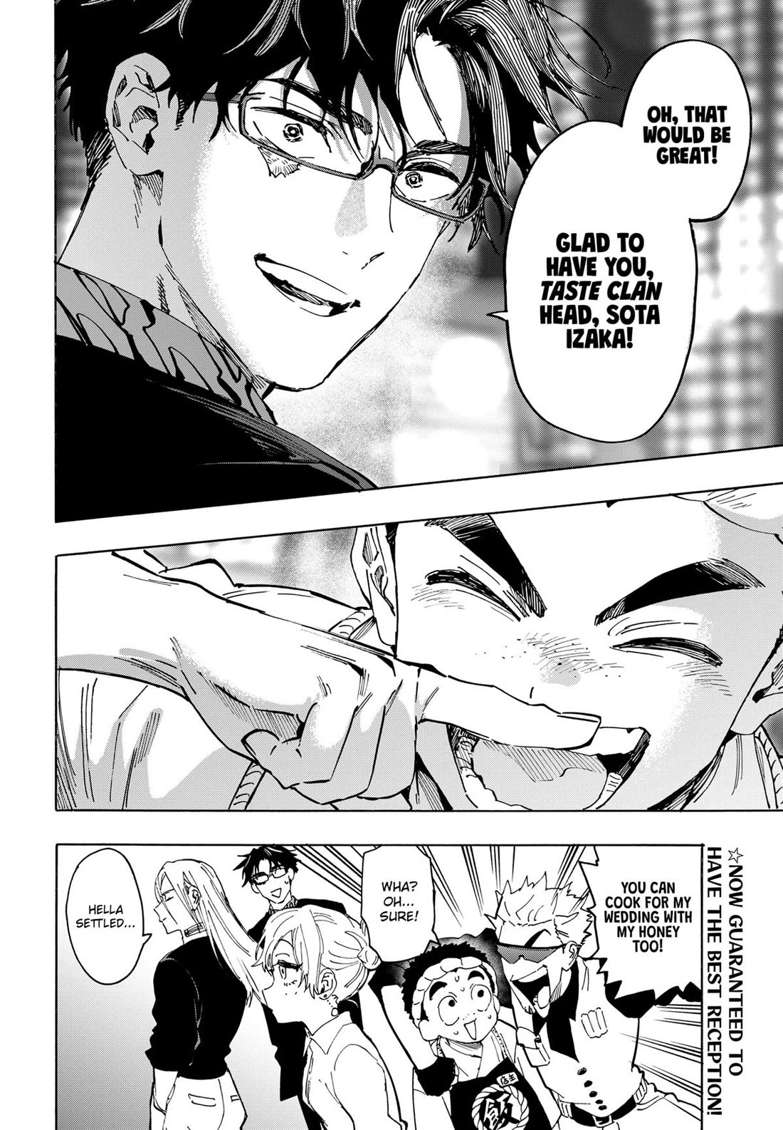 Read Marriagetoxin En Manga Online