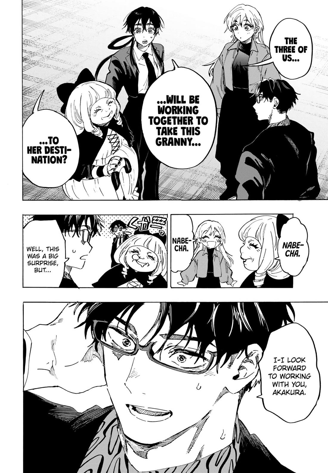Read Marriagetoxin En Manga Online