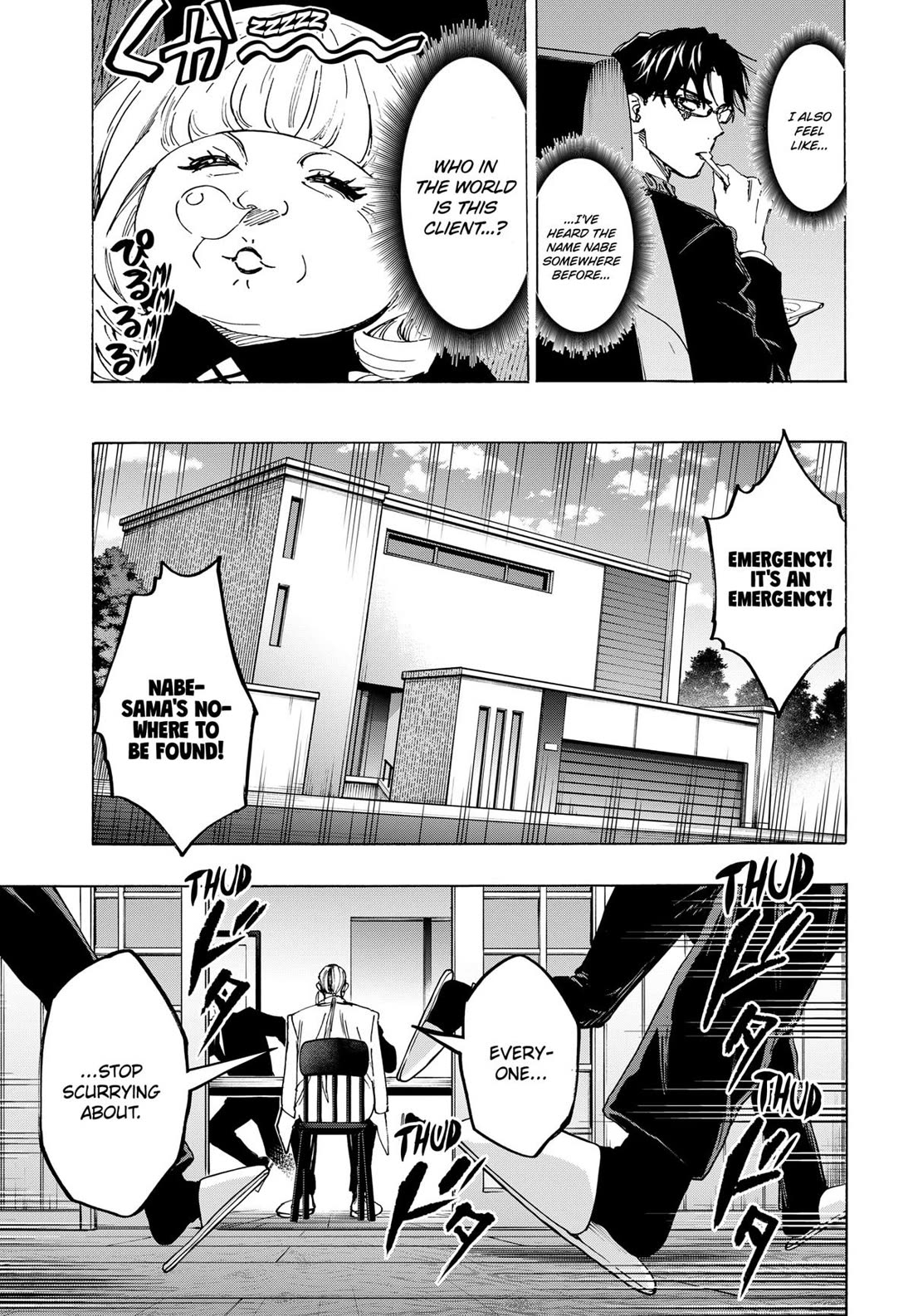 Read Marriagetoxin En Manga Online