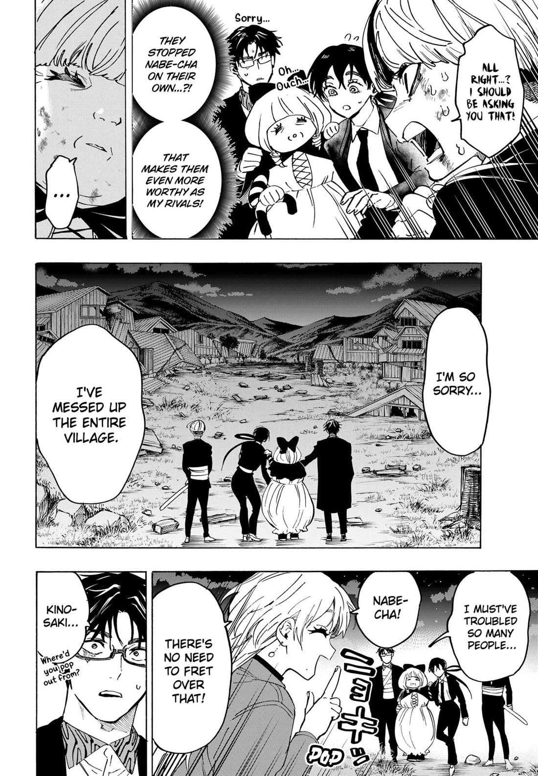 Read Marriagetoxin En Manga Online