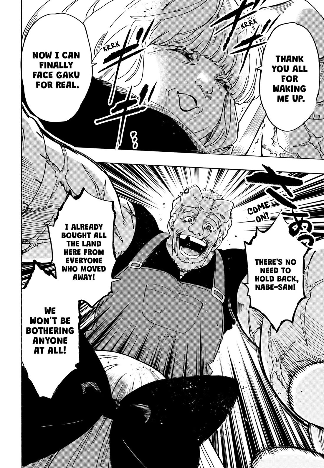 Read Marriagetoxin En Manga Online