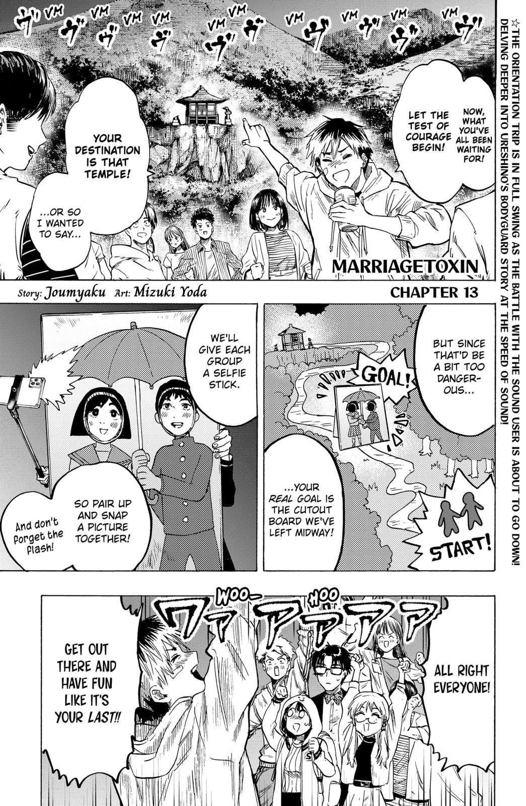 Read Marriagetoxin En Manga Online