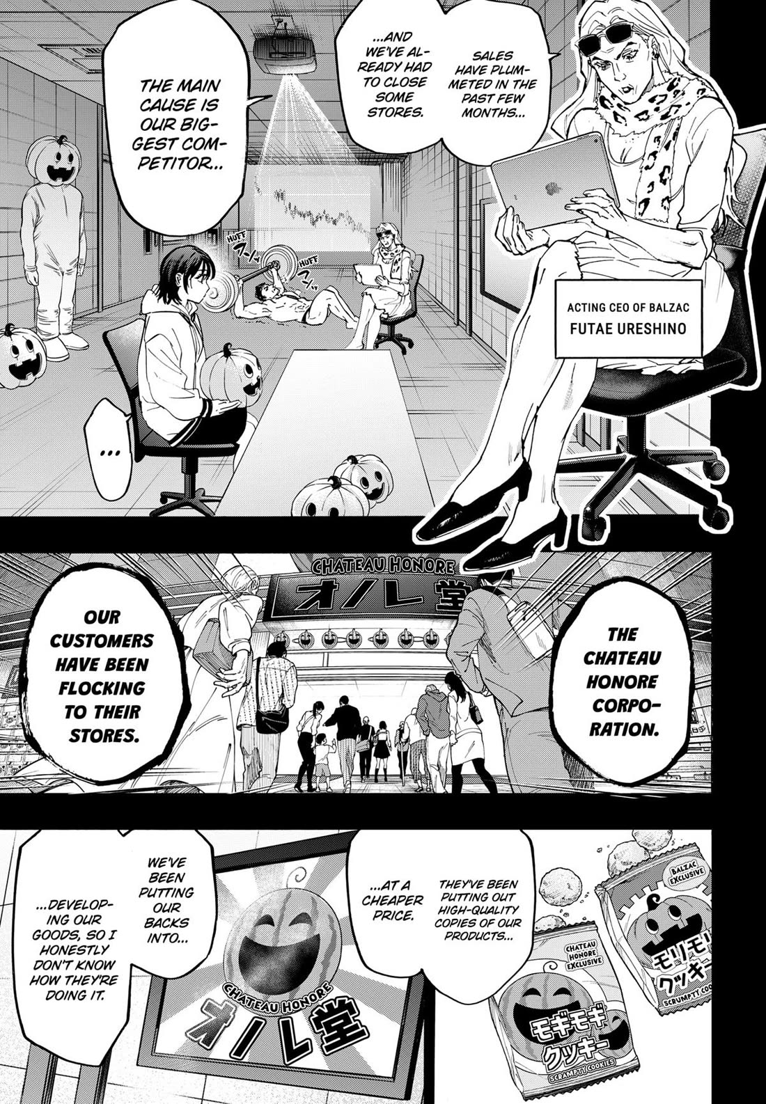 Read Marriagetoxin En Manga Online
