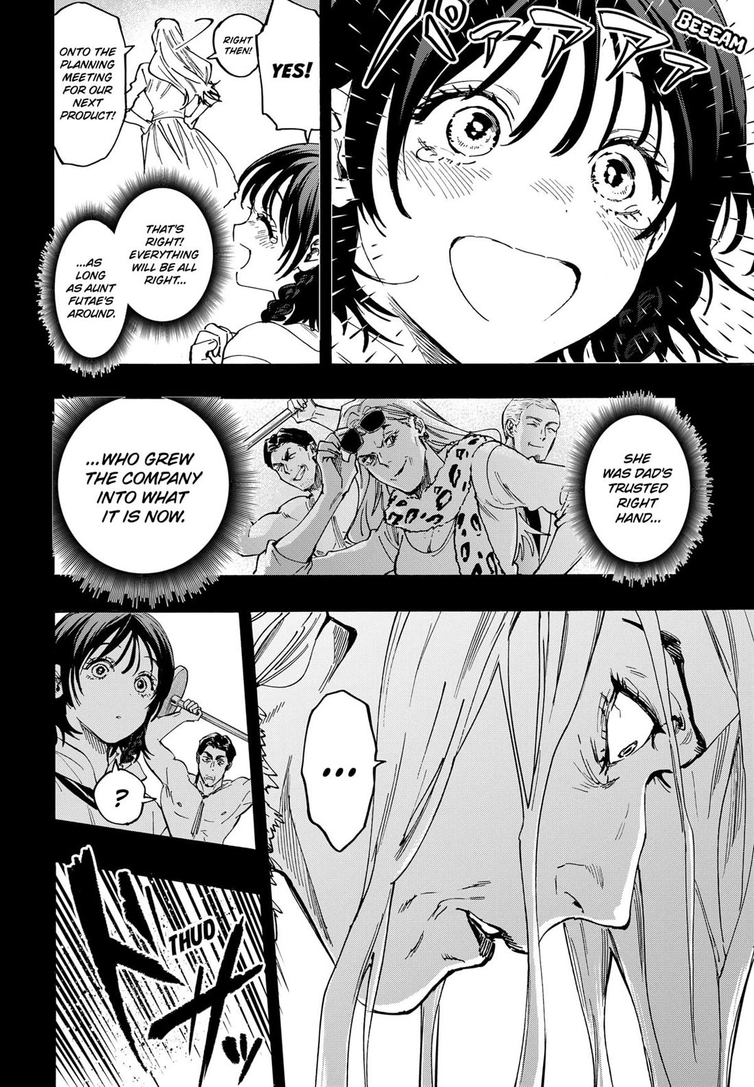 Read Marriagetoxin En Manga Online