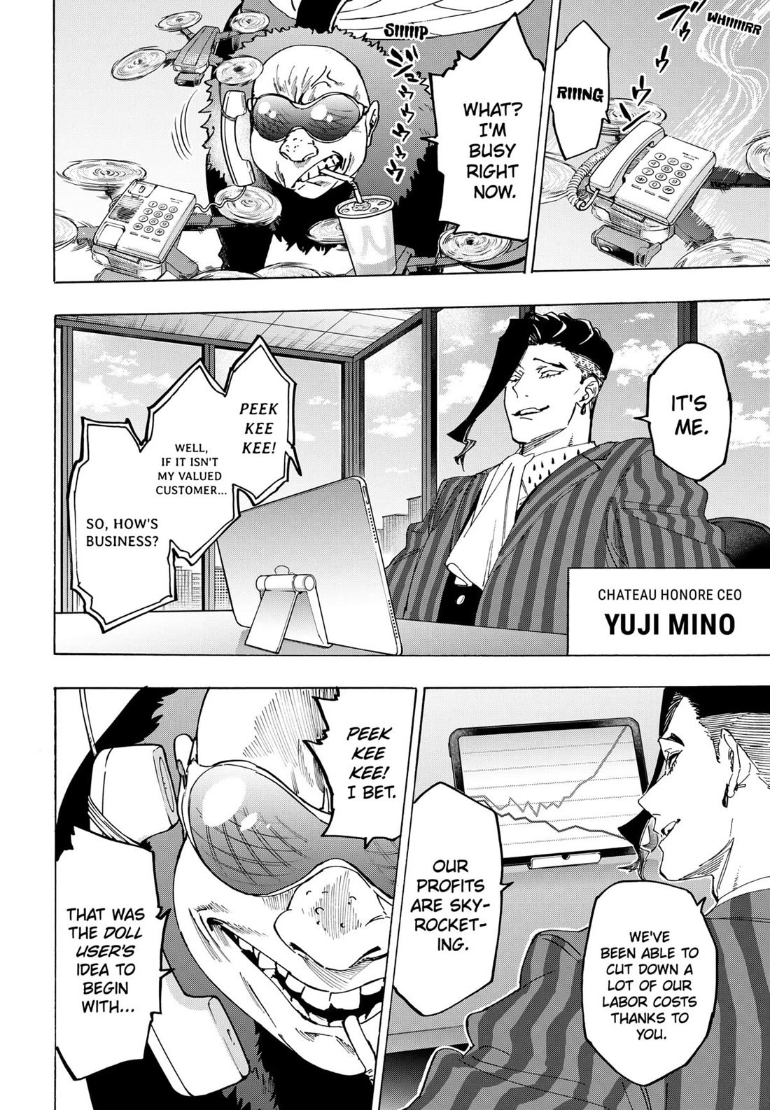 Read Marriagetoxin En Manga Online