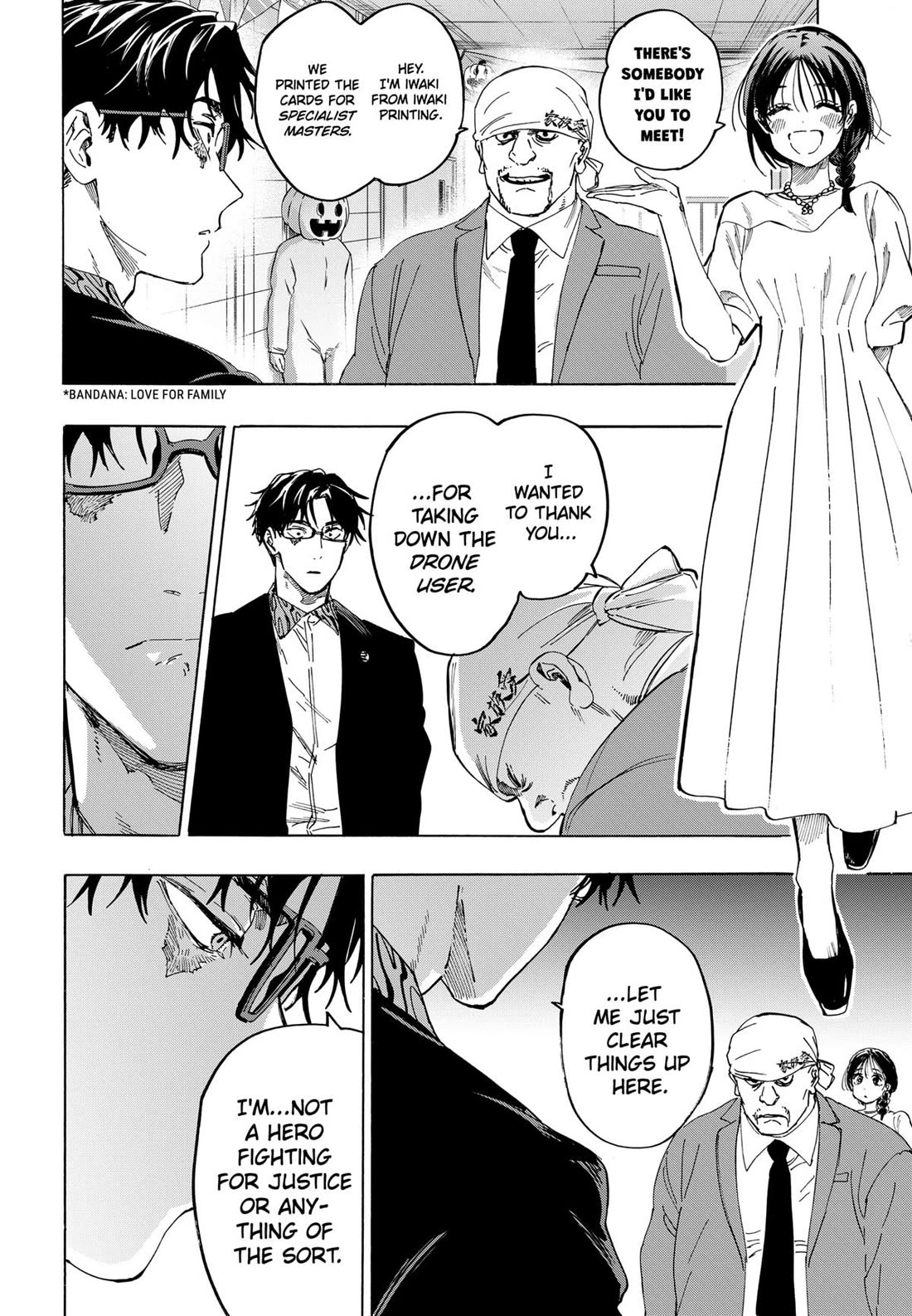Read Marriagetoxin En Manga Online