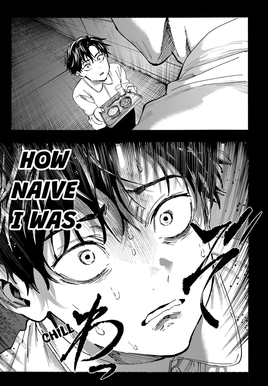 Read Marriagetoxin En Manga Online