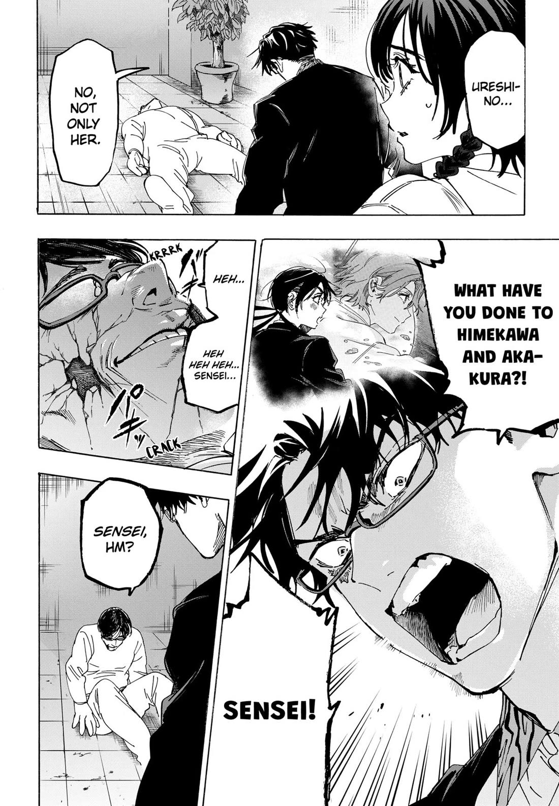 Read Marriagetoxin En Manga Online