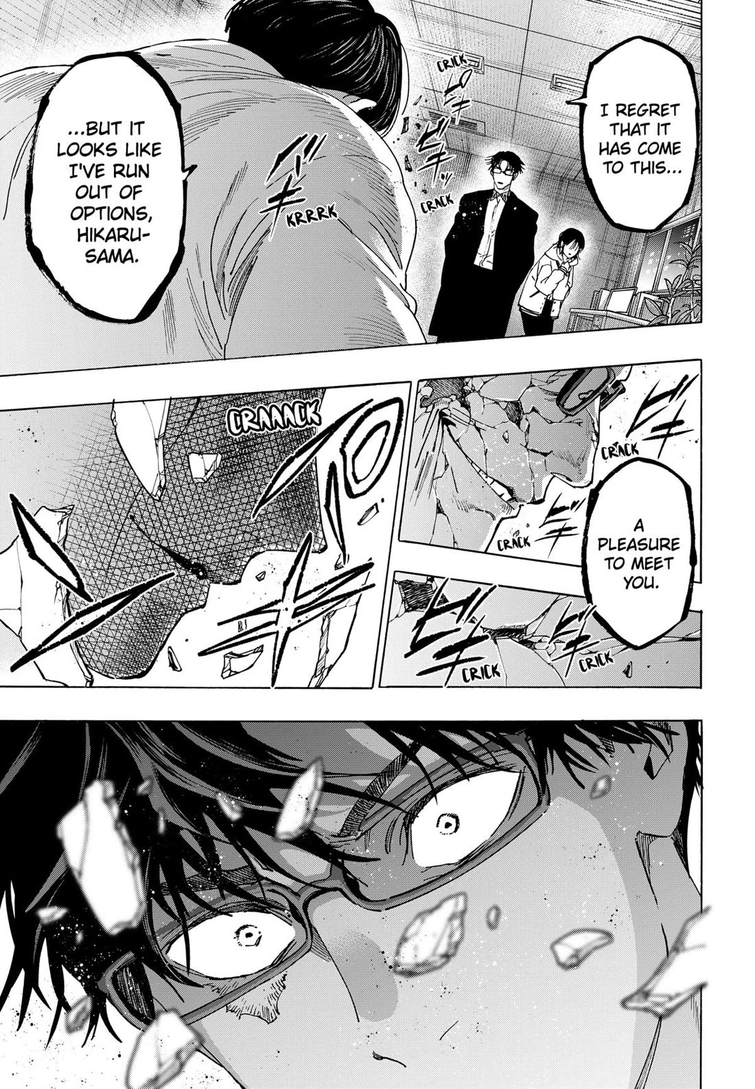 Read Marriagetoxin En Manga Online