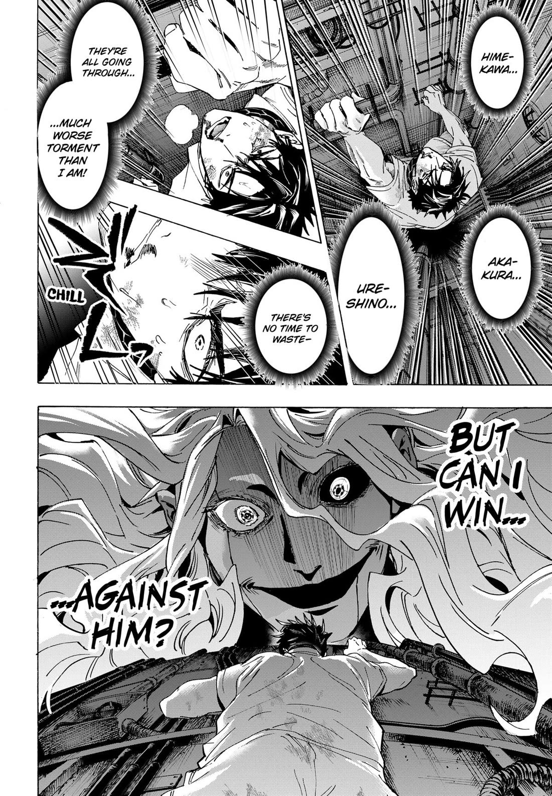 Read Marriagetoxin En Manga Online