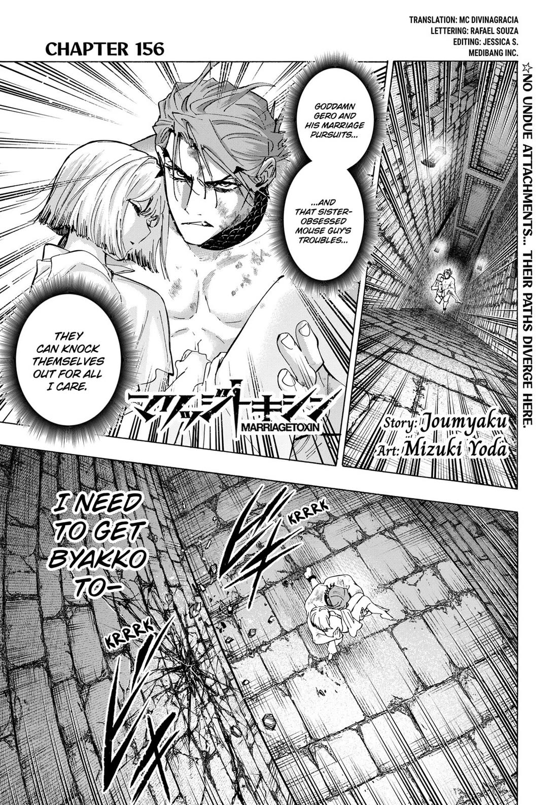 Read Marriagetoxin En Manga Online