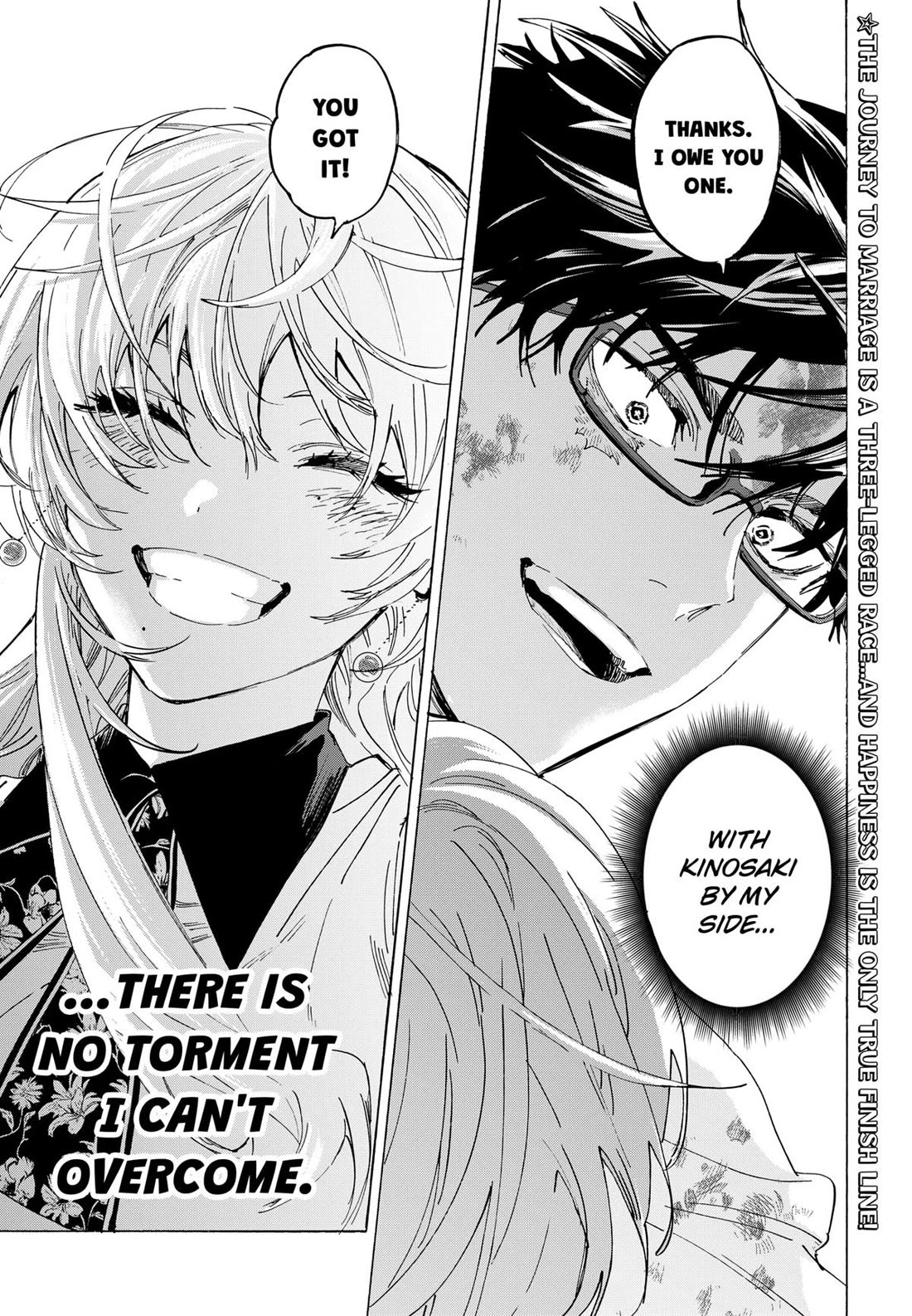 Read Marriagetoxin En Manga Online
