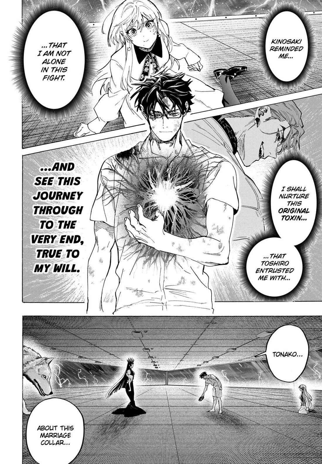 Read Marriagetoxin En Manga Online