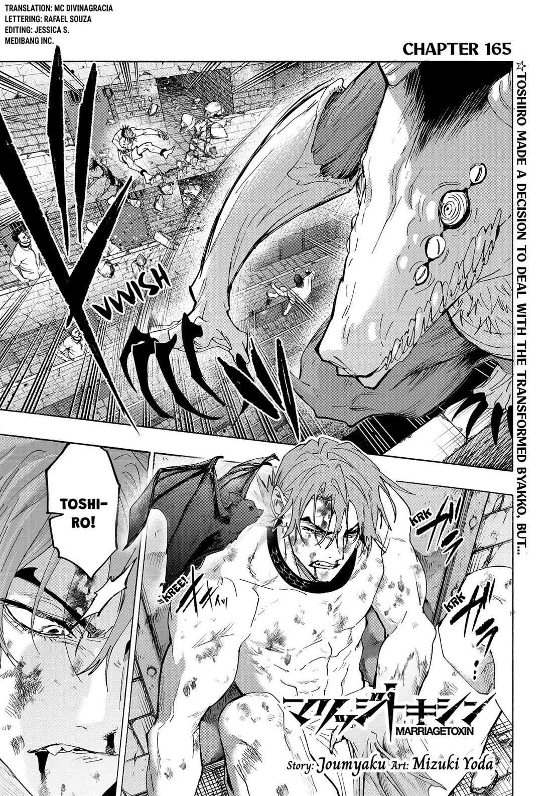 Read Marriagetoxin En Manga Online