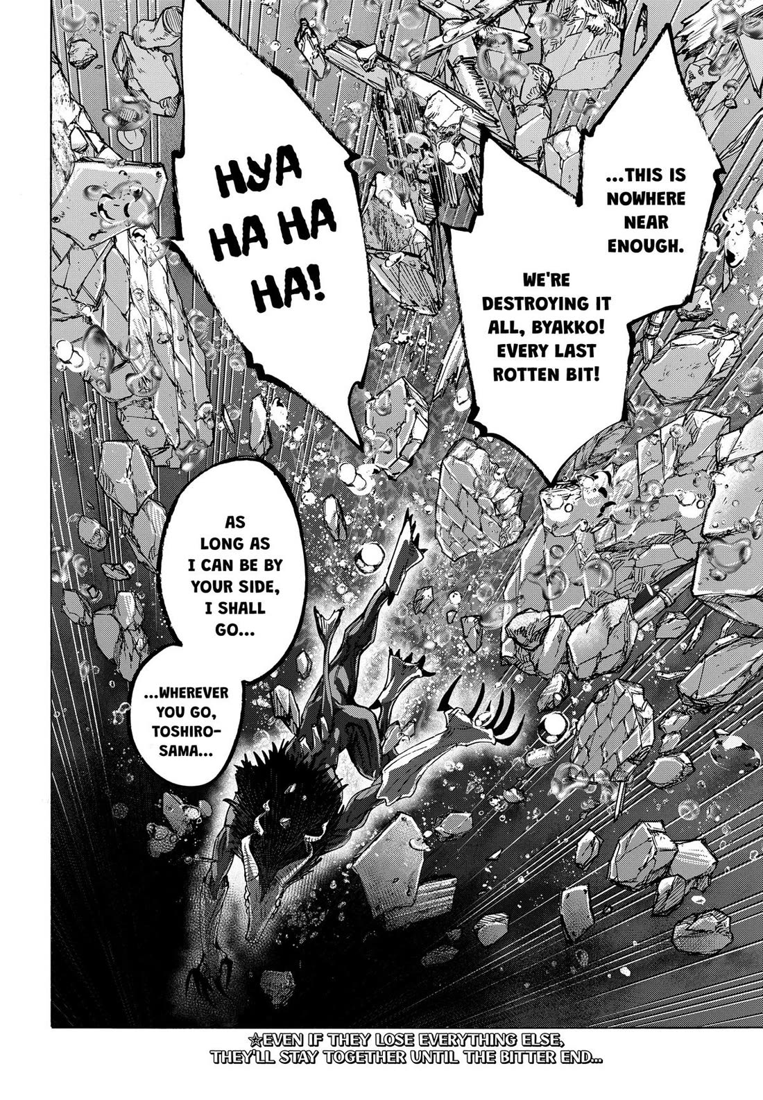 Read Marriagetoxin En Manga Online