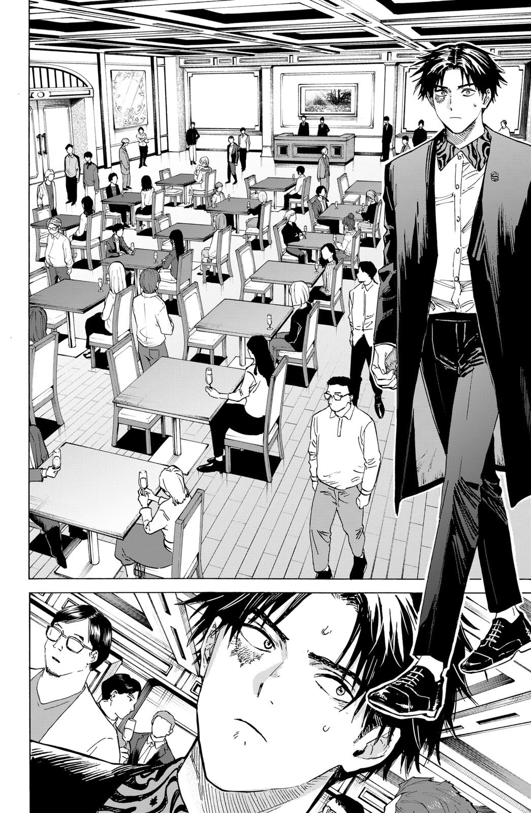 Read Marriagetoxin En Manga Online