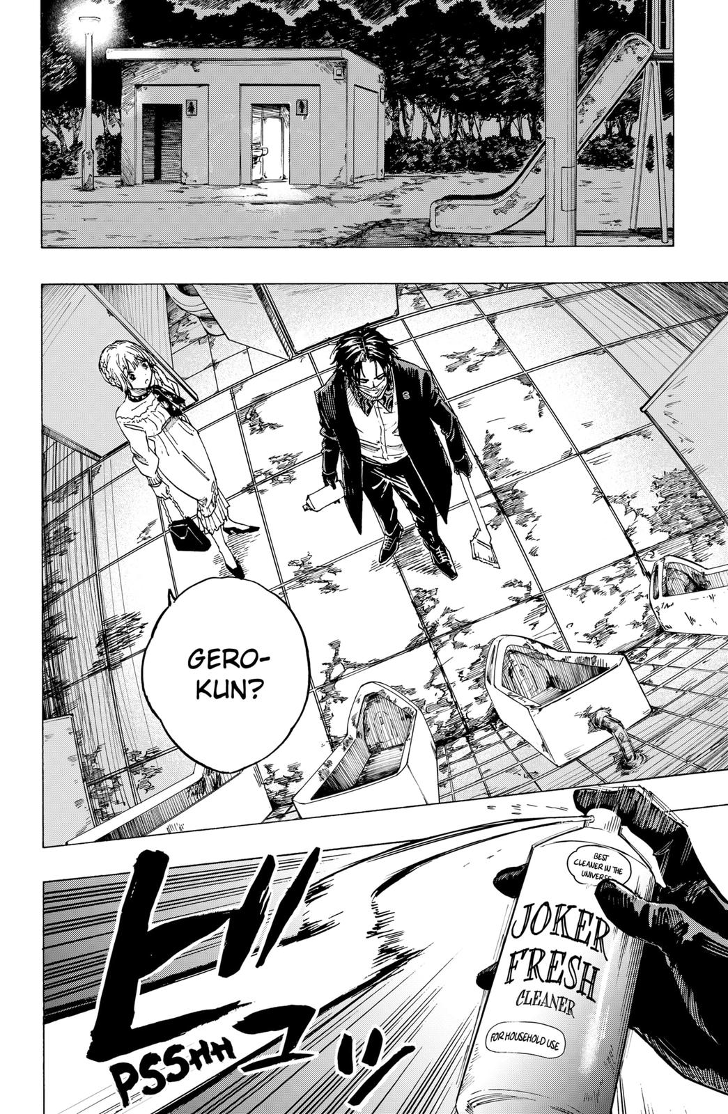 Read Marriagetoxin En Manga Online
