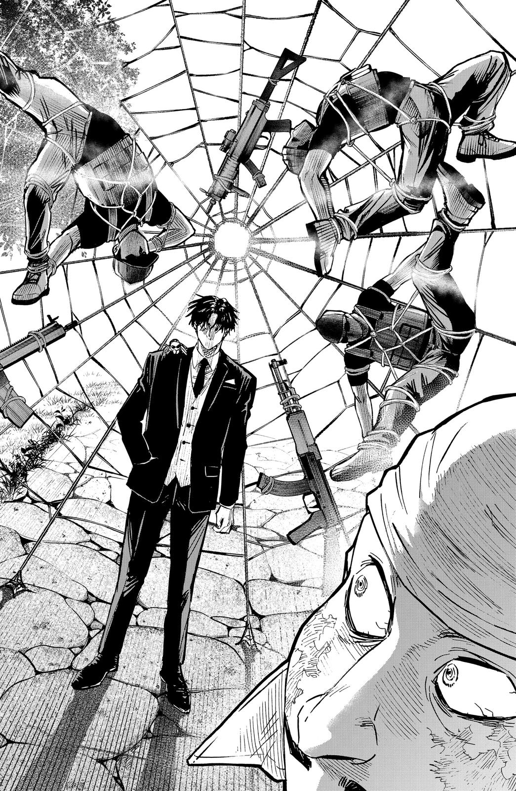 Read Marriagetoxin En Manga Online