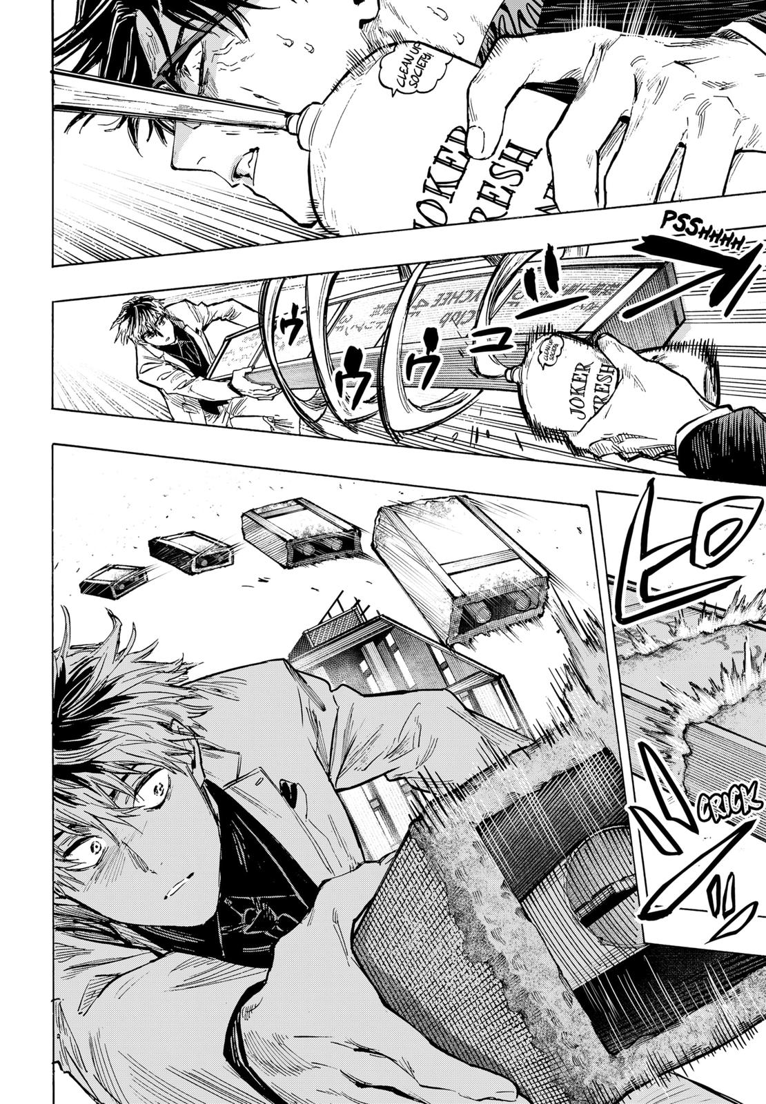 Read Marriagetoxin En Manga Online