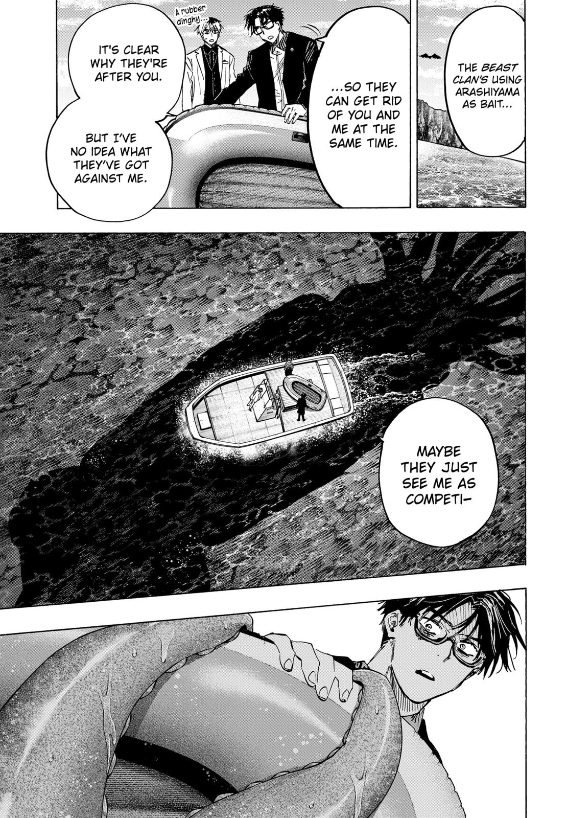 Read Marriagetoxin En Manga Online