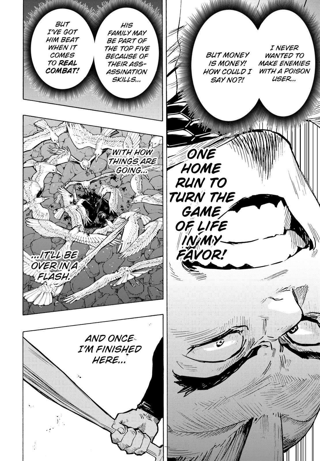Read Marriagetoxin En Manga Online
