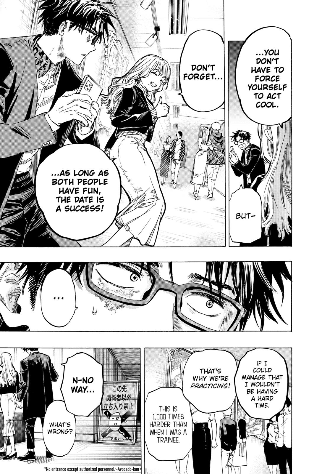 Read Marriagetoxin En Manga Online