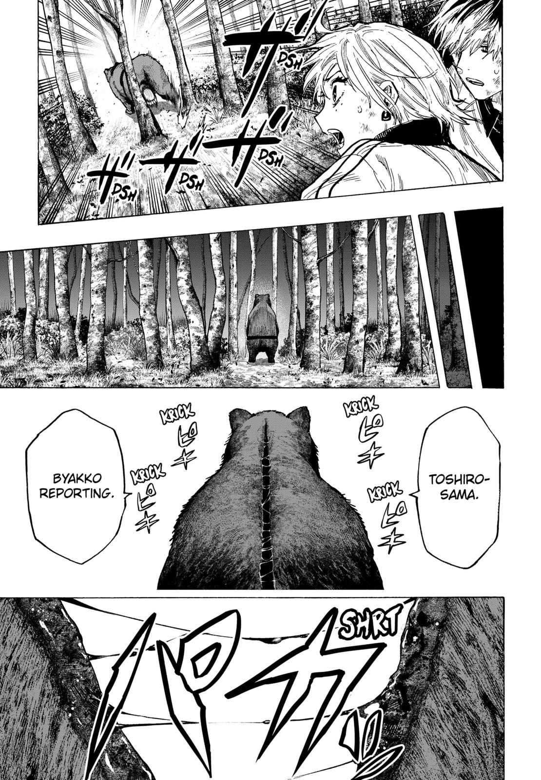 Read Marriagetoxin En Manga Online