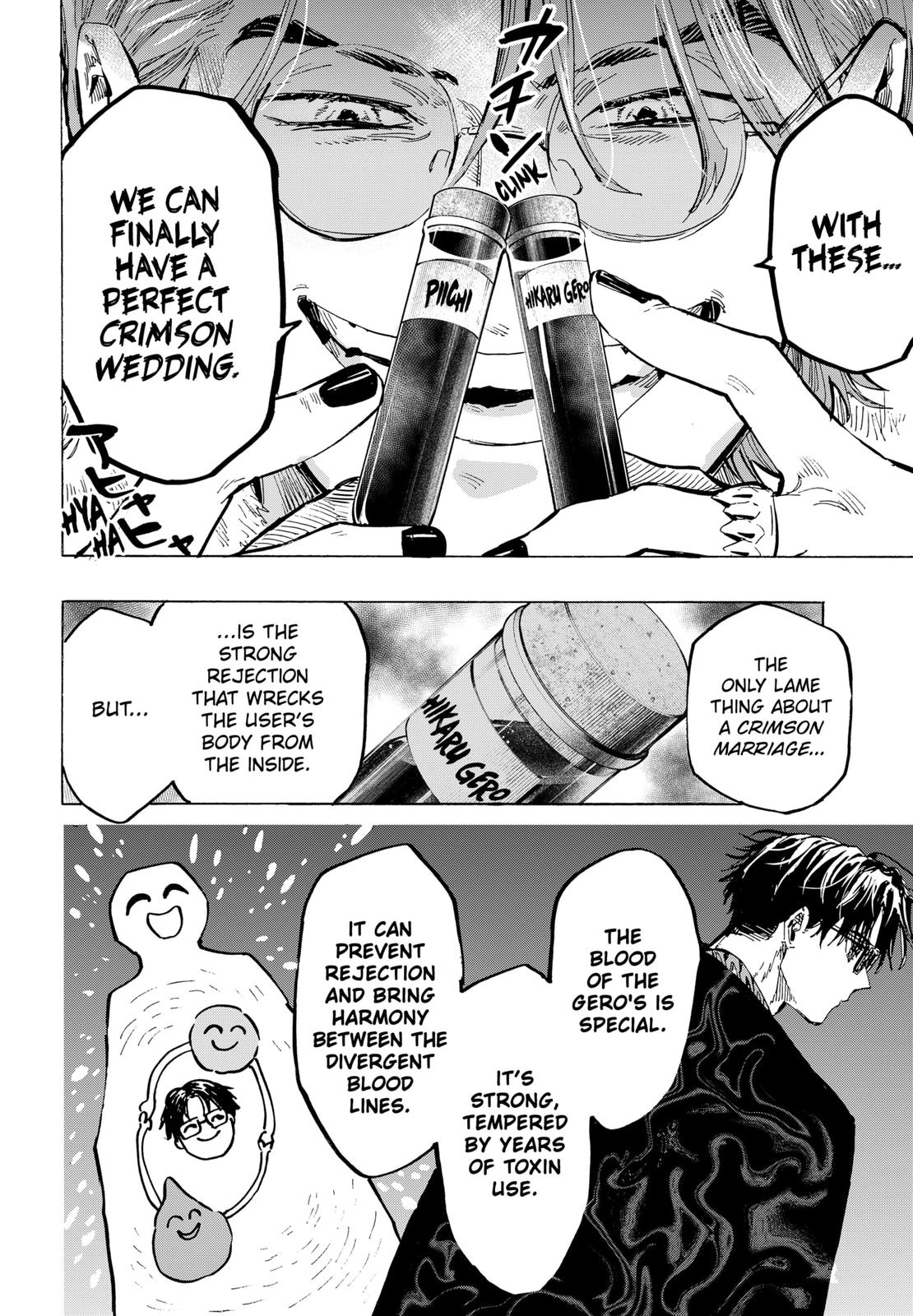 Read Marriagetoxin En Manga Online