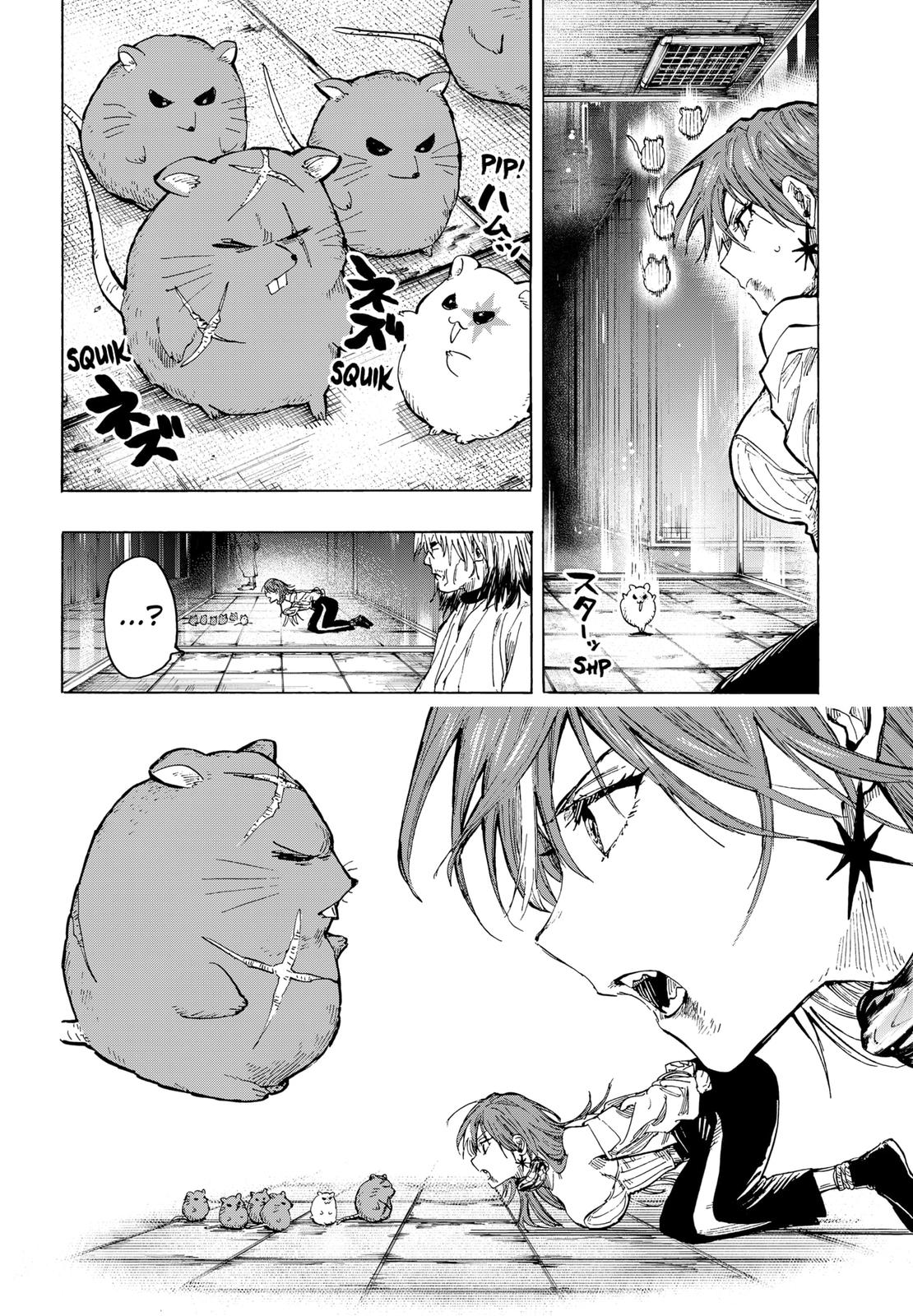 Read Marriagetoxin En Manga Online