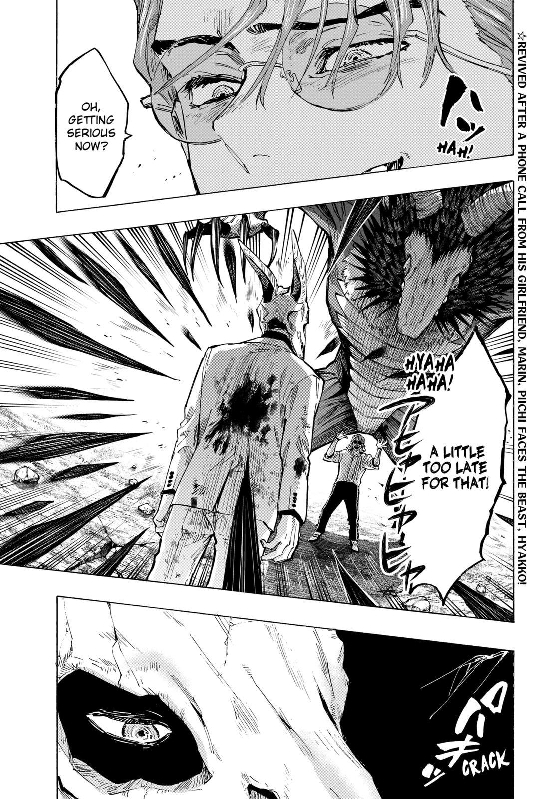 Read Marriagetoxin En Manga Online