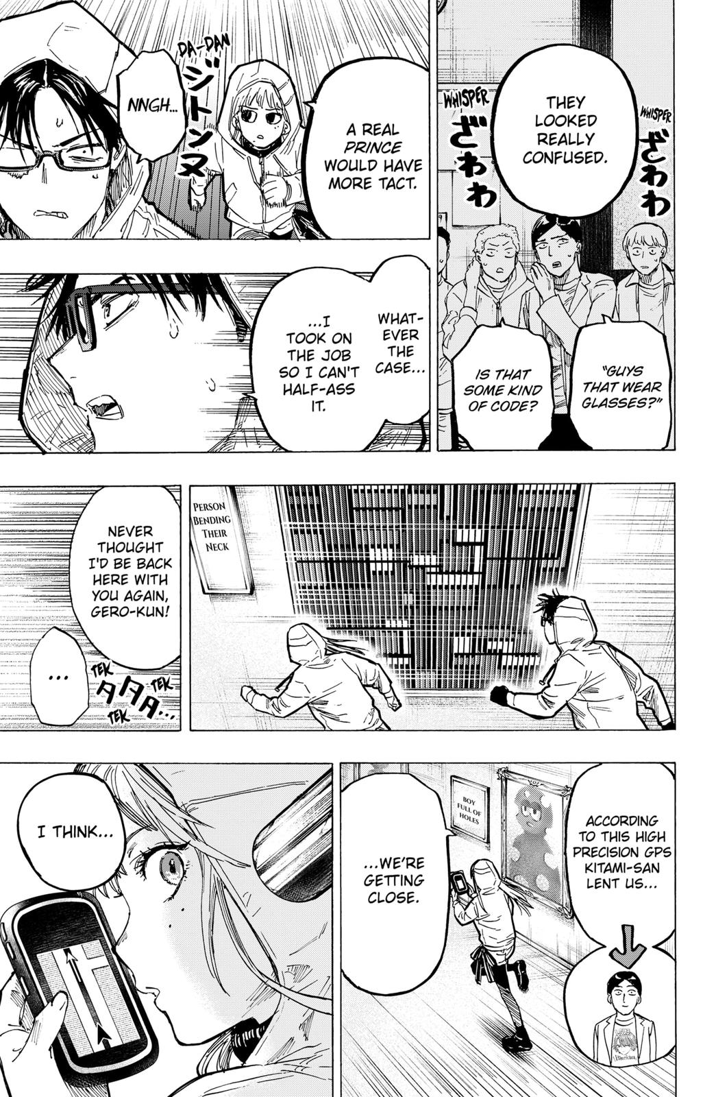 Read Marriagetoxin En Manga Online