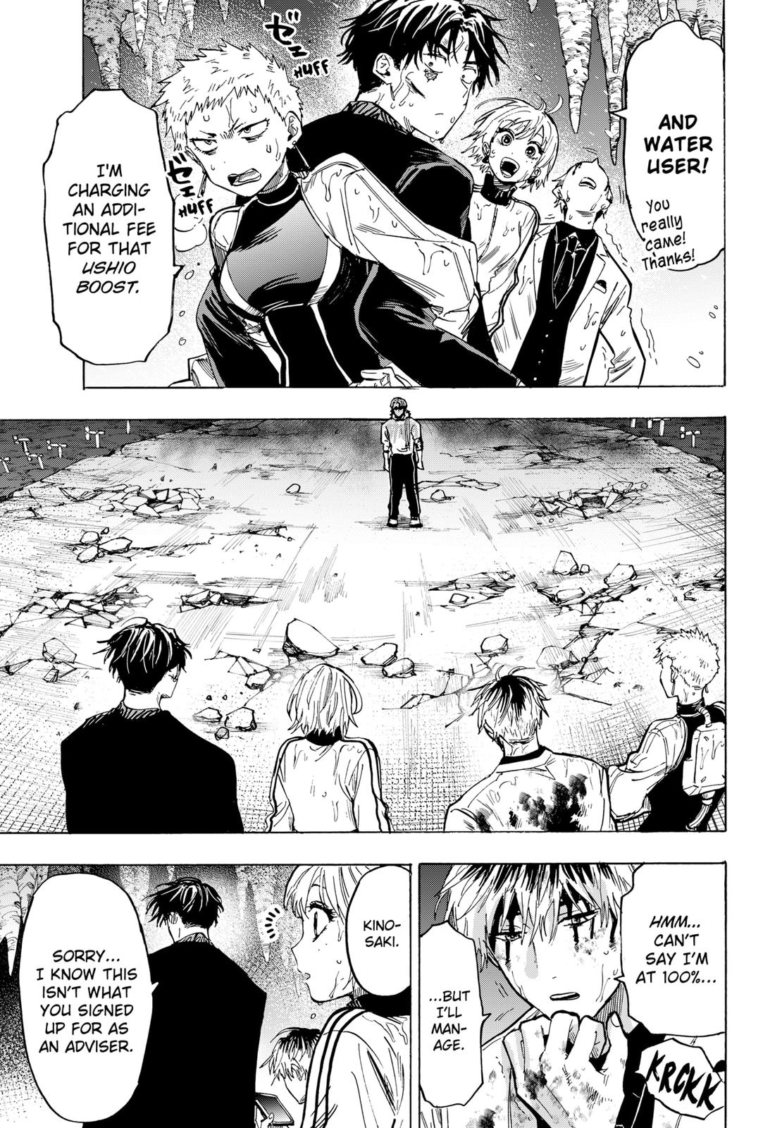 Read Marriagetoxin En Manga Online