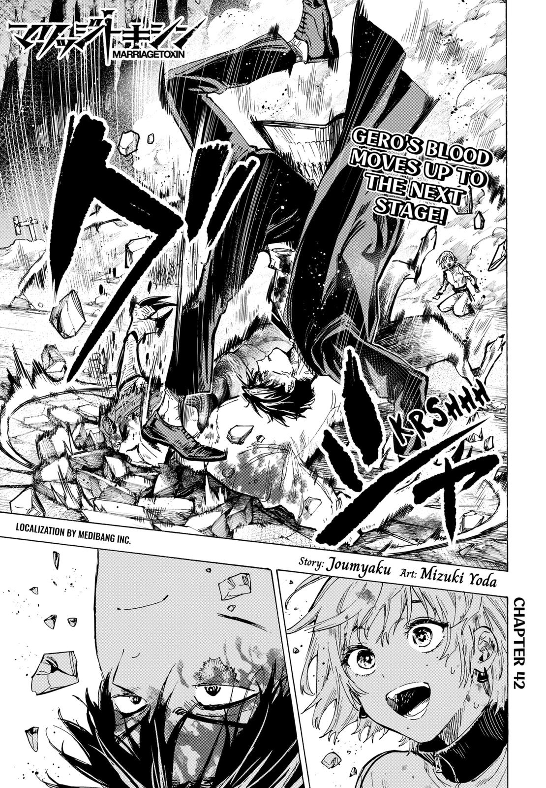 Read Marriagetoxin En Manga Online