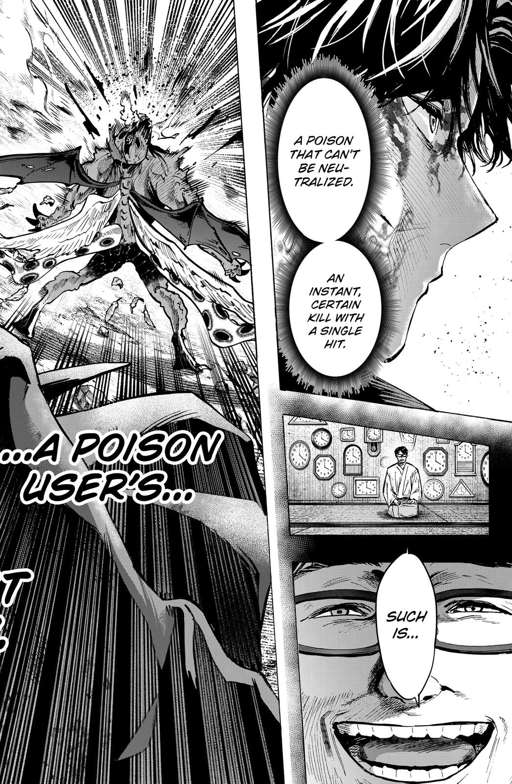 Read Marriagetoxin En Manga Online