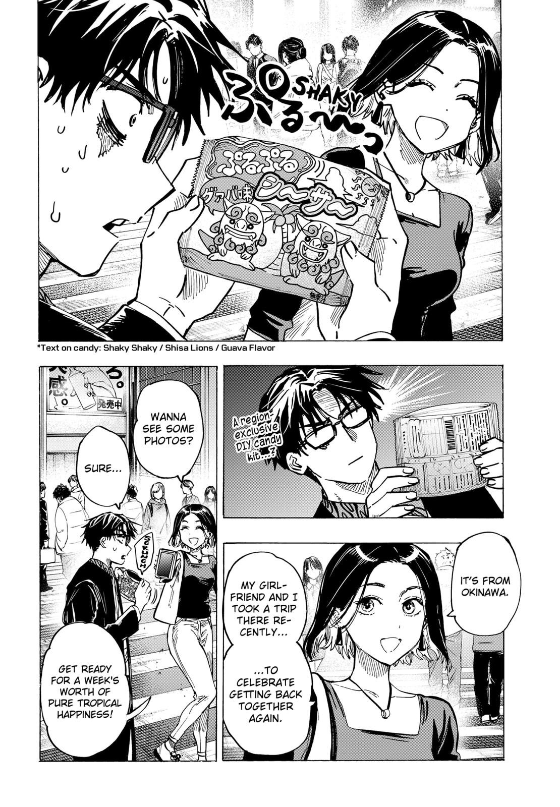 Read Marriagetoxin En Manga Online