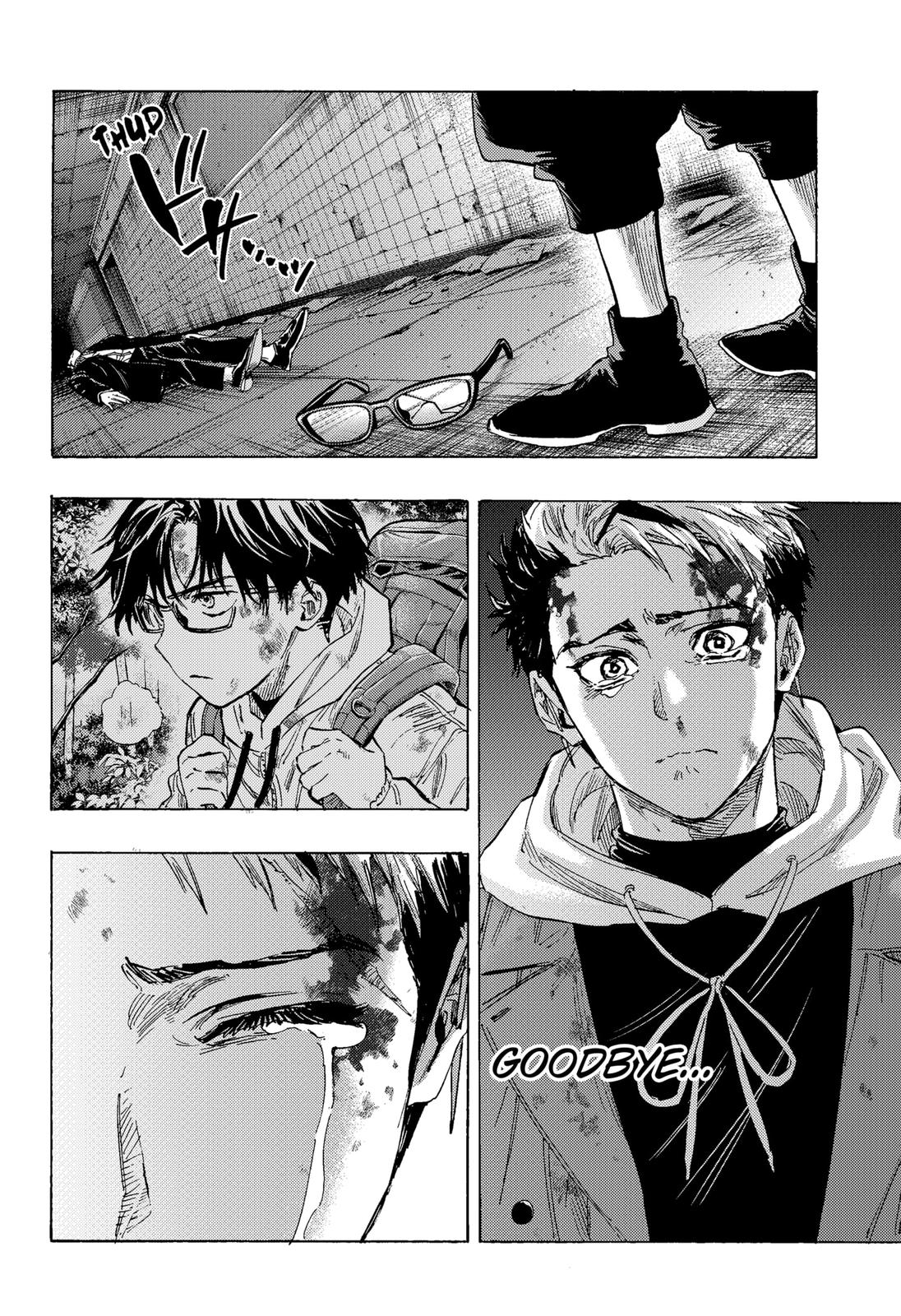 Read Marriagetoxin En Manga Online