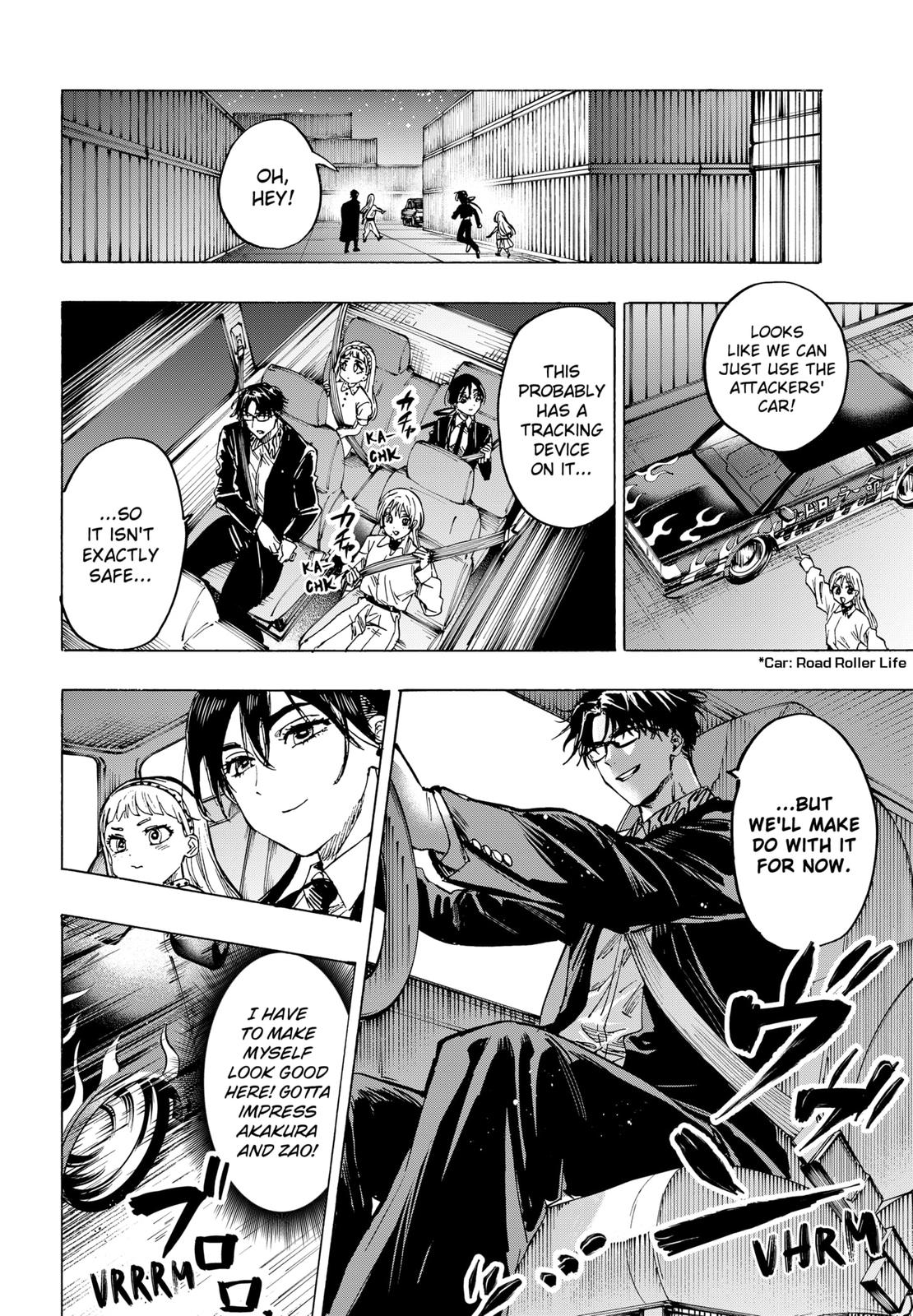 Read Marriagetoxin En Manga Online