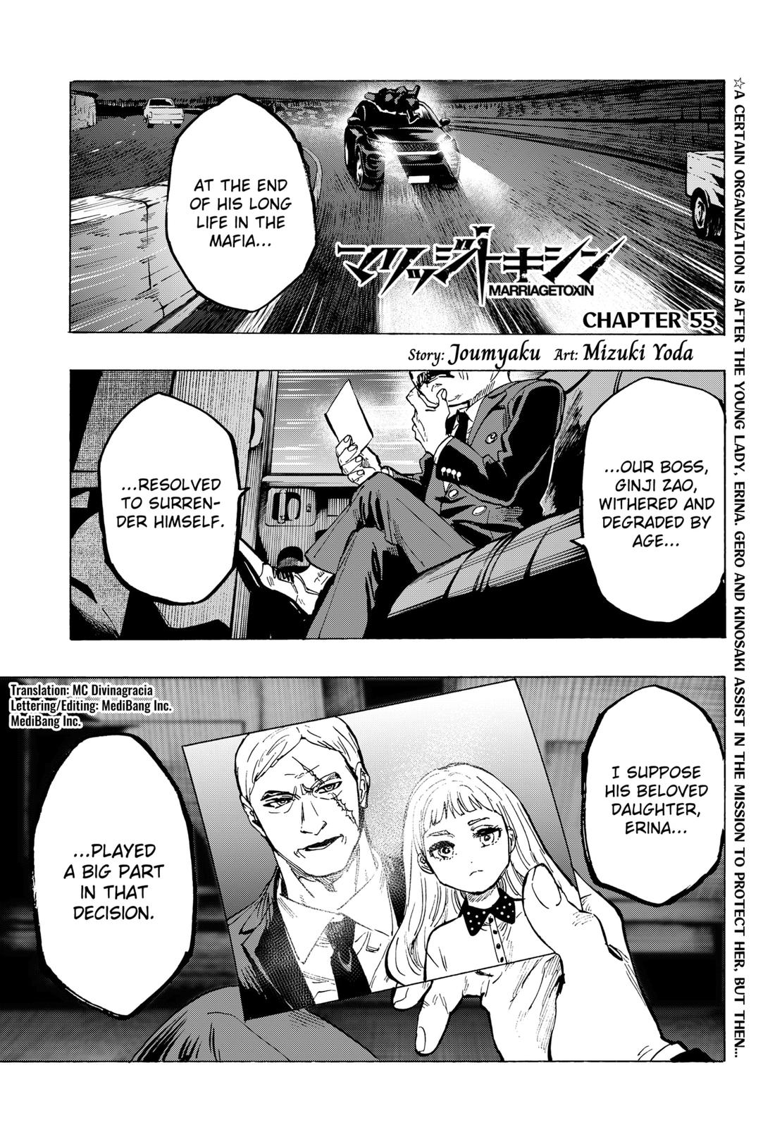 Read Marriagetoxin En Manga Online