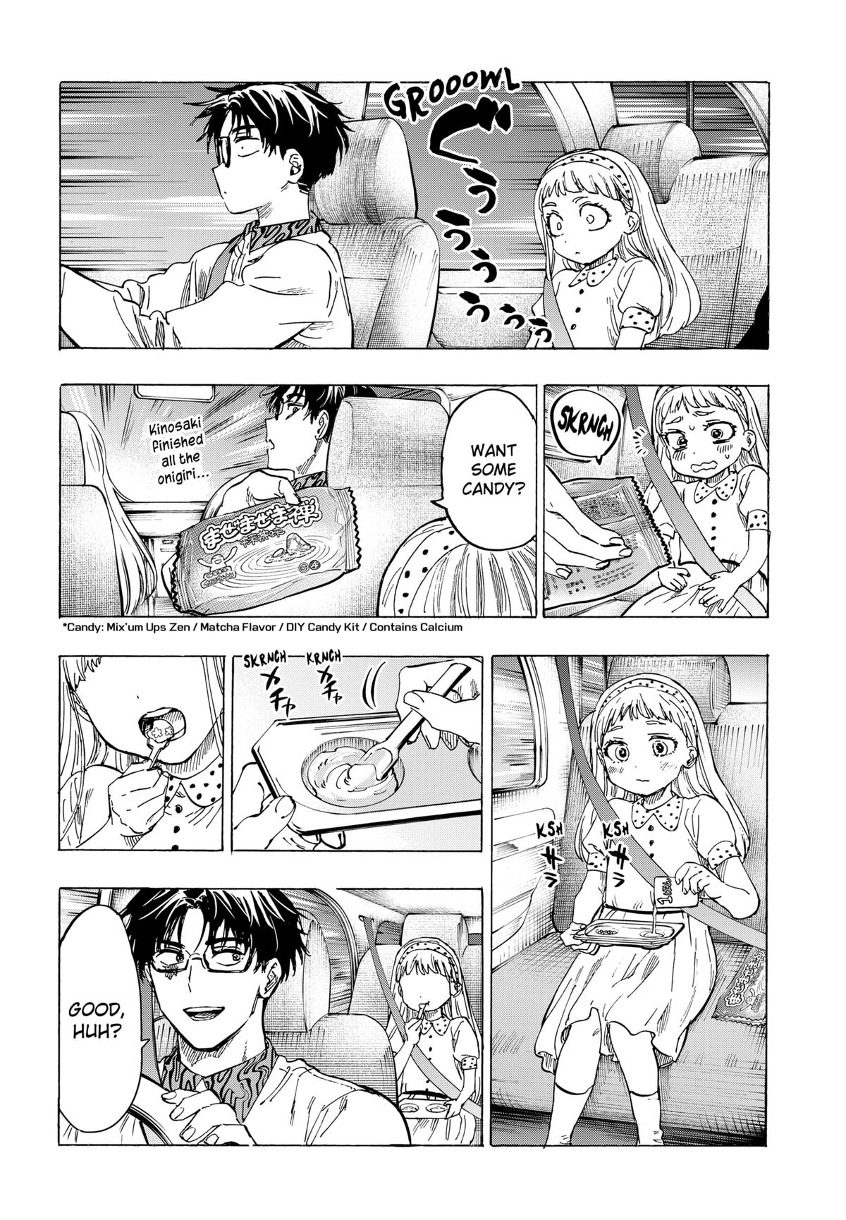 Read Marriagetoxin En Manga Online