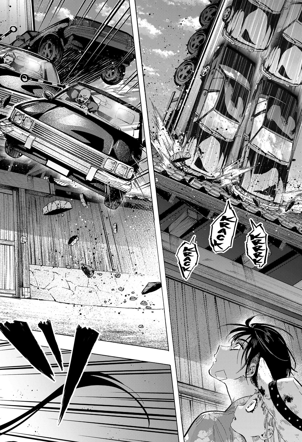 Read Marriagetoxin En Manga Online