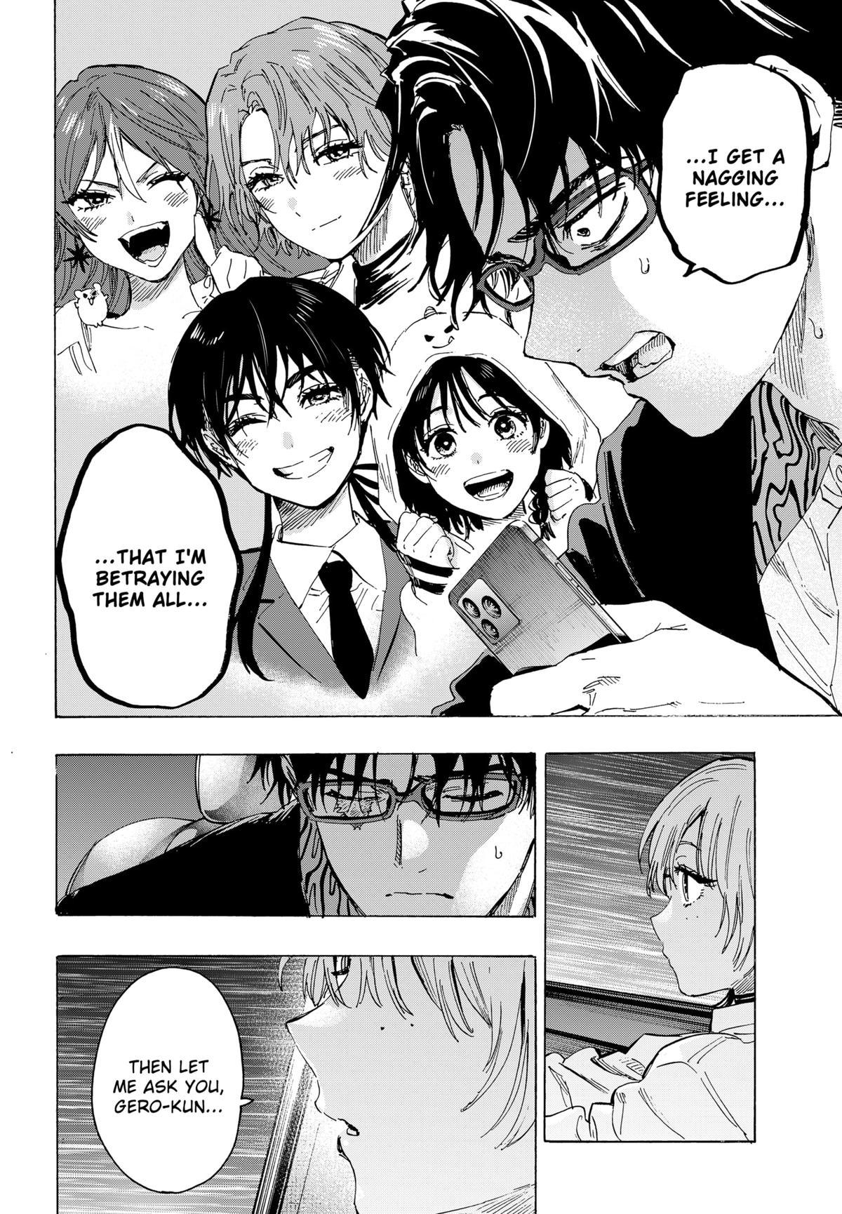 Read Marriagetoxin En Manga Online