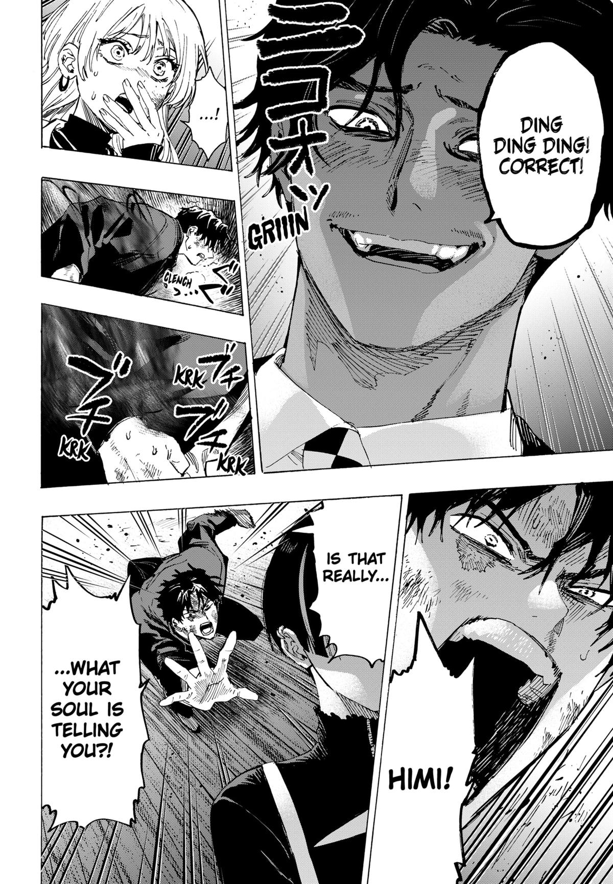 Read Marriagetoxin En Manga Online