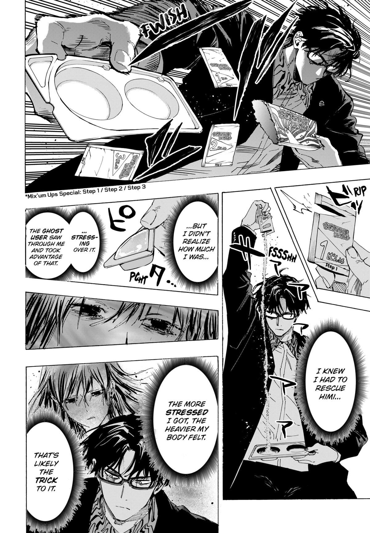 Read Marriagetoxin En Manga Online