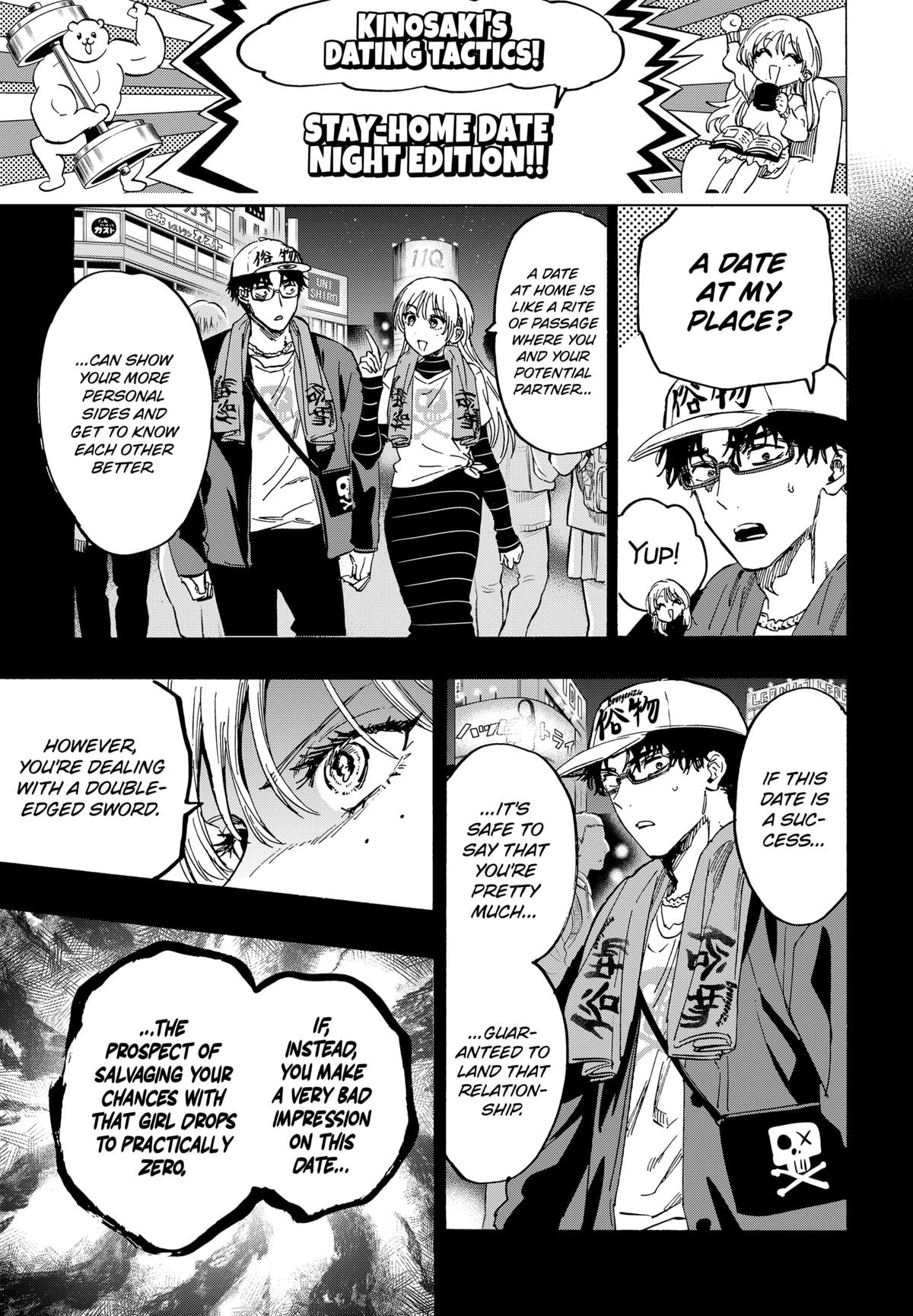 Read Marriagetoxin En Manga Online