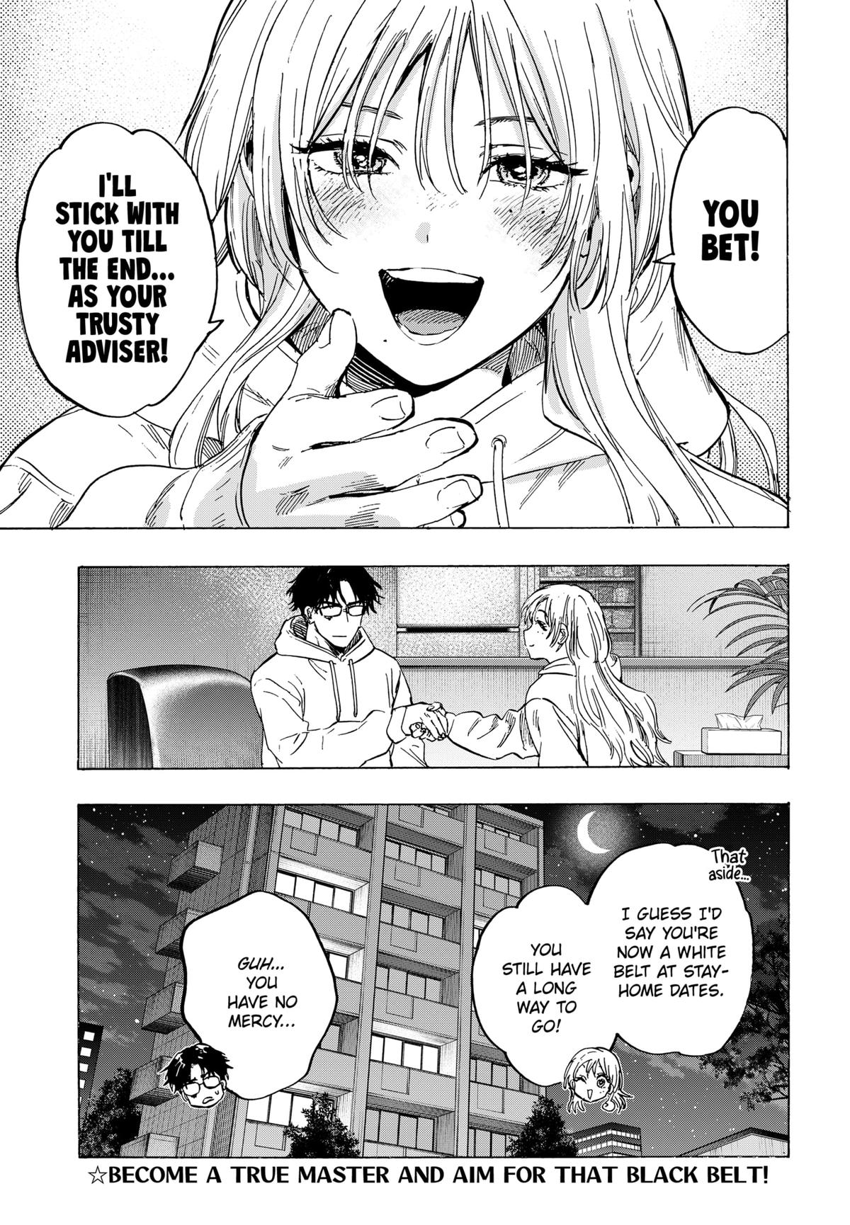 Read Marriagetoxin En Manga Online