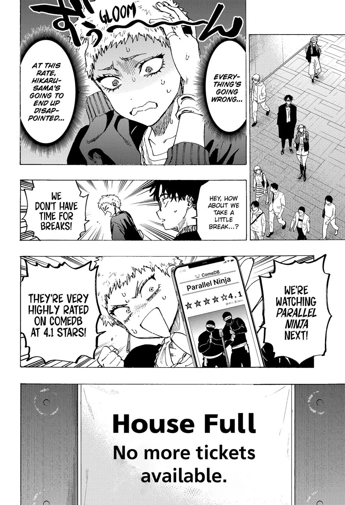 Read Marriagetoxin En Manga Online