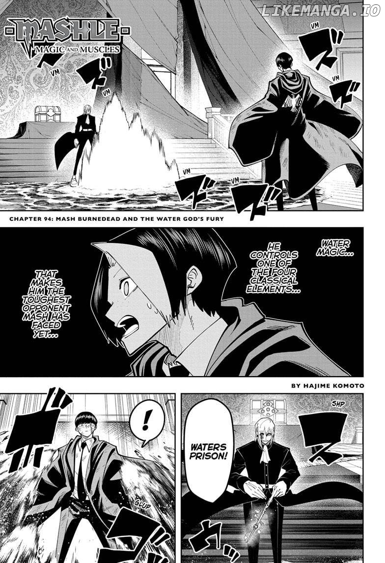 Read Mashle En Manga Online