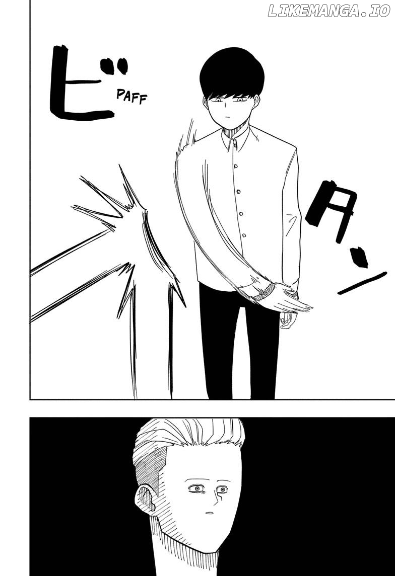 Read Mashle En Manga Online