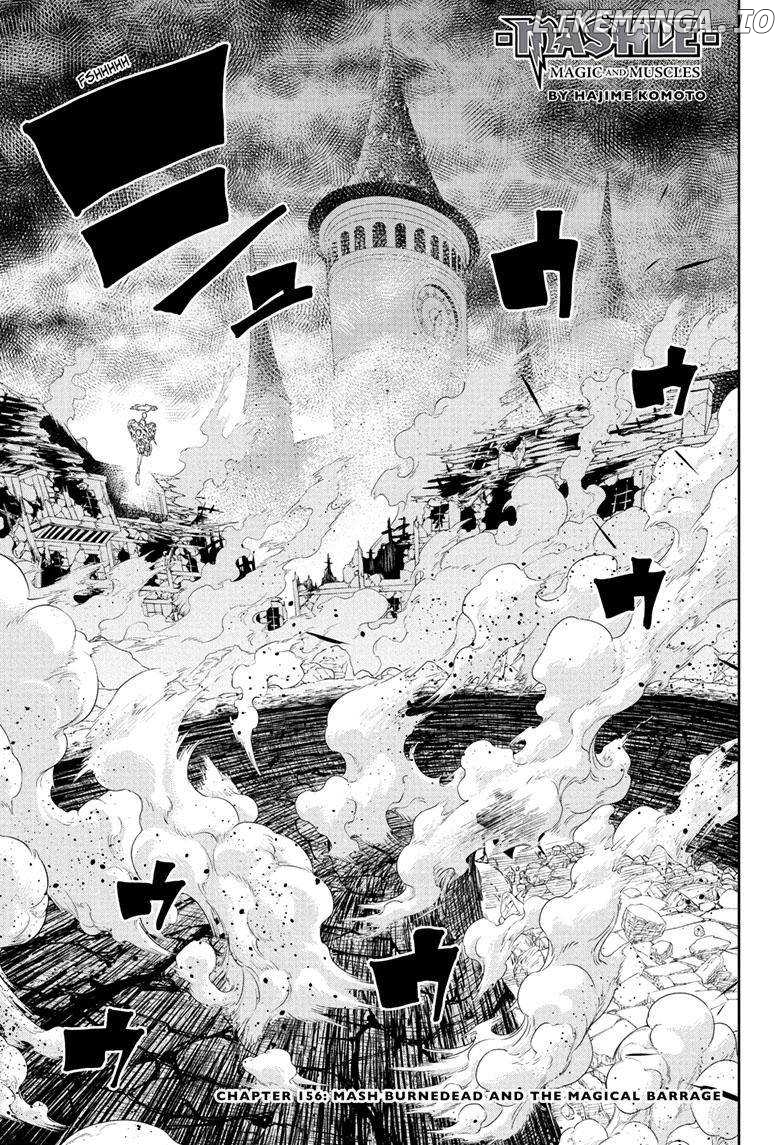 Read Mashle En Manga Online